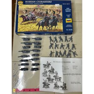 Zvezda Russian Cuirassiers 1812-1814 Model Kit 1/72  No 8026 Napoleonic Wars
